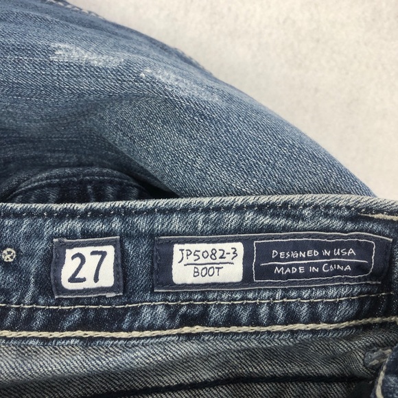 Miss Me | Women’s Fallen Angel Embellished Wings Bootcut Jeans - Picture 10 of 16